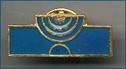 אות פרס ישראל