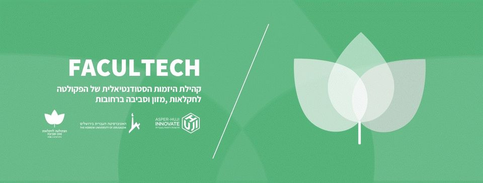facultech-banner.jpg