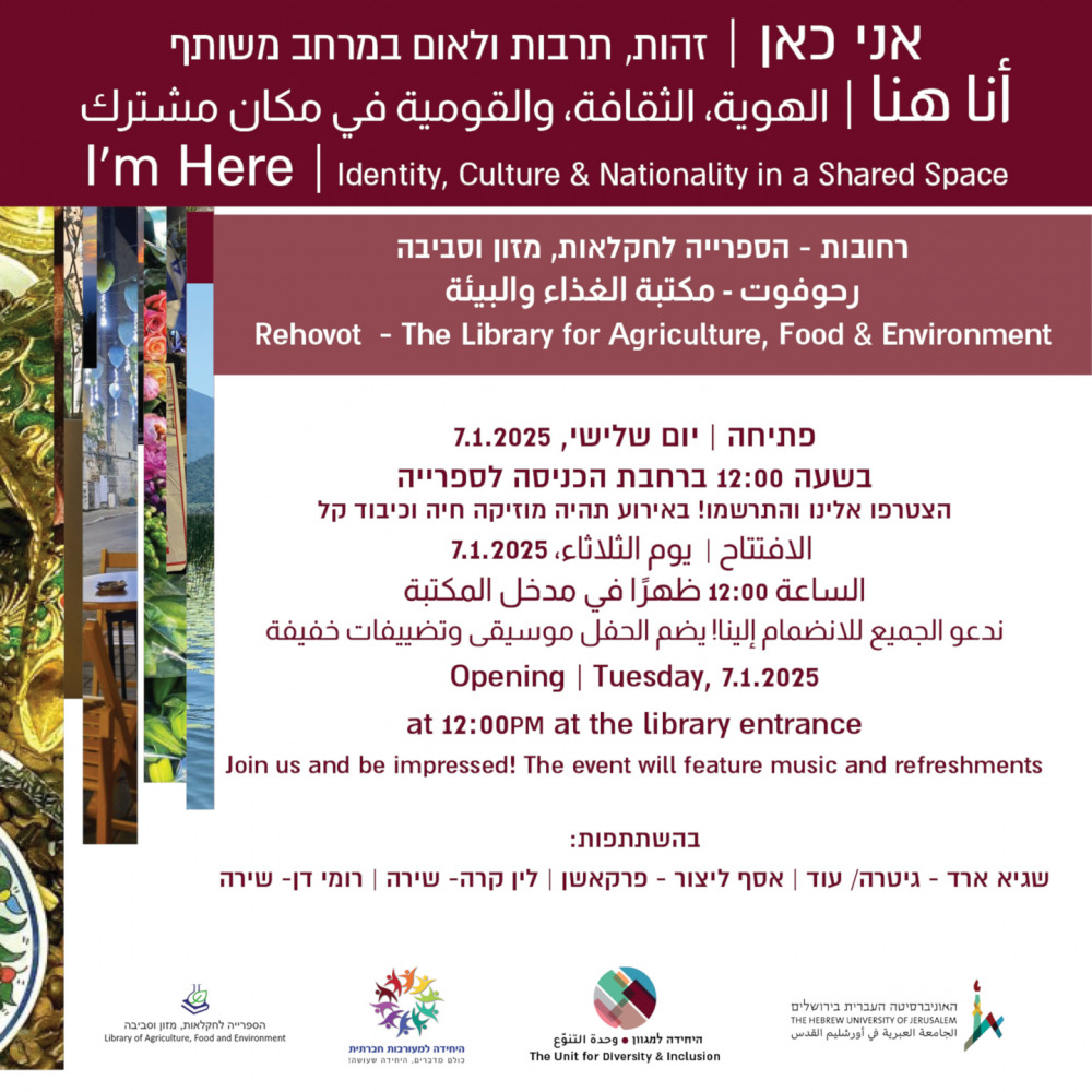 im-here-exhibition-invitation.jpg