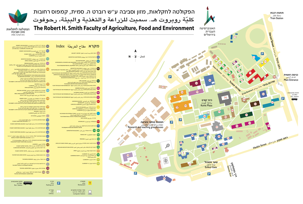 campus map 2019