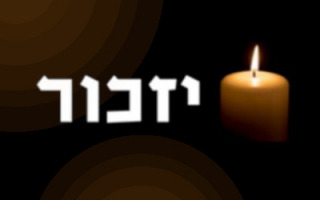 memorial-day-ceremony-2025-small-banner.jpg