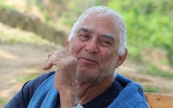 welcome-home-gadi.jpg