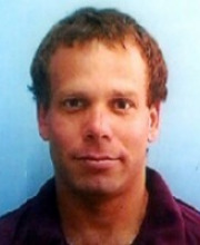 שי מורין shaimorin